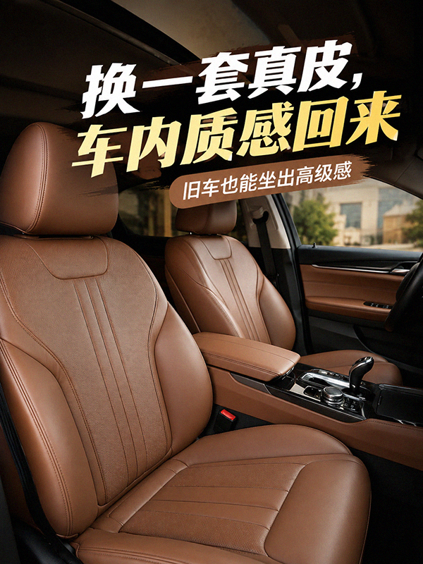 汽车202.jpg
