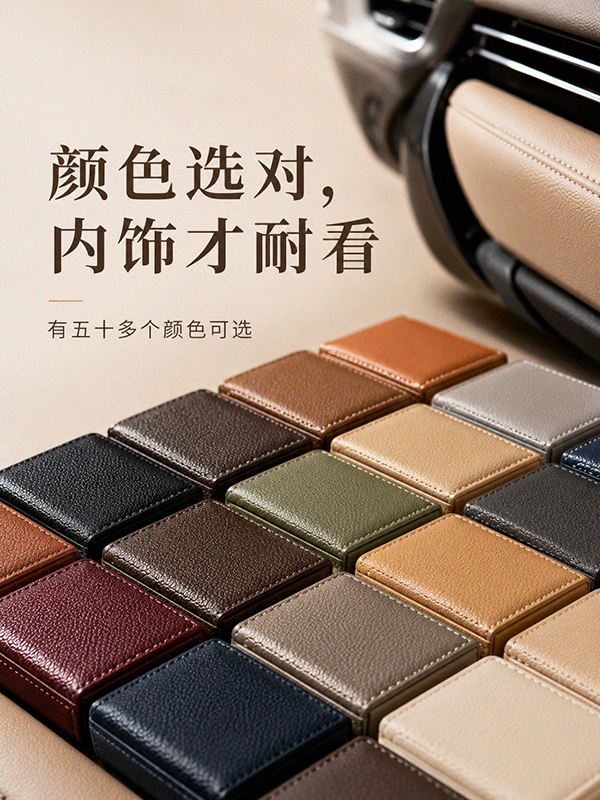 汽车203.jpg
