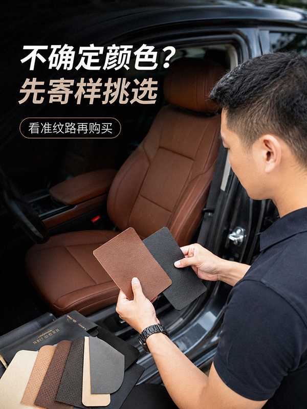 汽车205.jpg