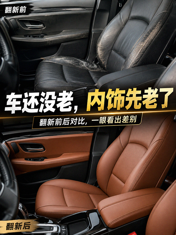 汽车201.jpg